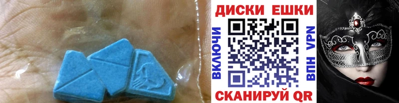 нарко площадка официальный сайт  Истра  Экстази Philipp Plein 