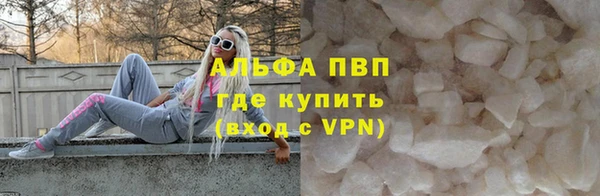 хмурый Бородино