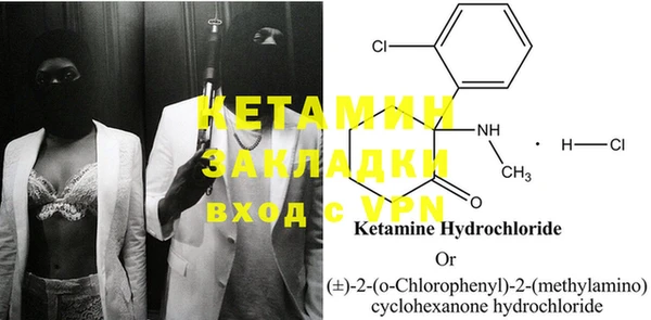 круглые Бугульма