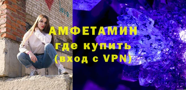 круглые Бугульма