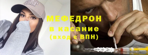 марки lsd Бронницы