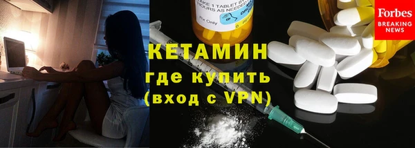 винт Володарск