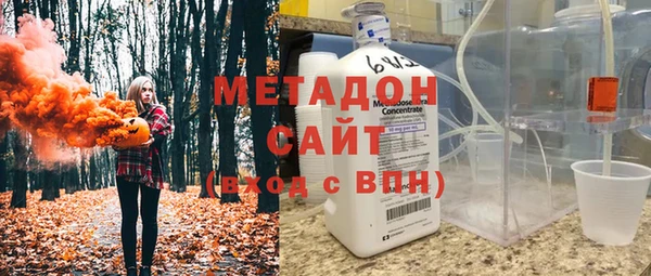 круглые Бугульма