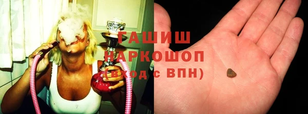 герыч Дмитриев