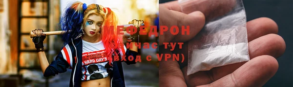хмурый Бородино