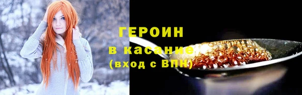 винт Володарск