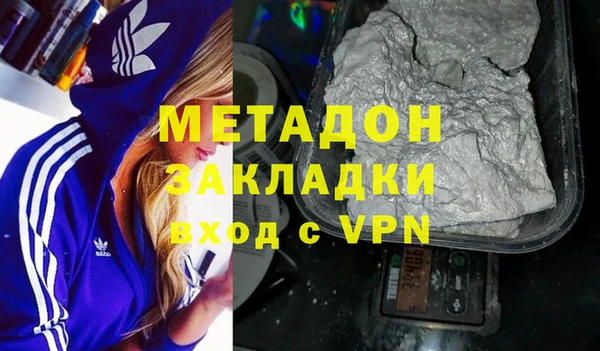 хмурый Бородино