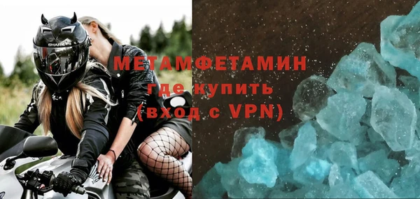 круглые Бугульма