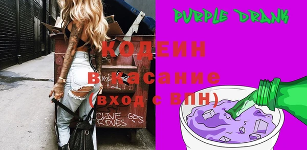 круглые Бугульма