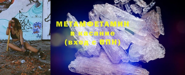 хмурый Бородино
