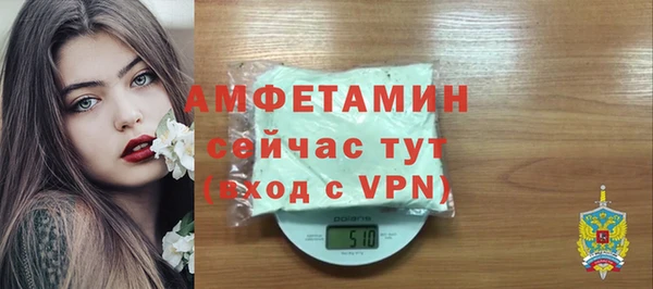 круглые Бугульма