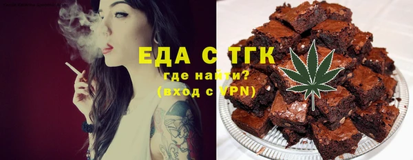 гидра Дмитров