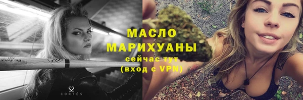 винт Володарск